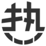 热衷于的博客